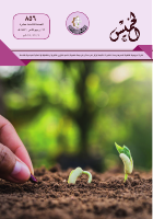 الخميس 856.pdf